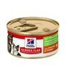 Hill's Science Plan Kitten – Mousse chaton au poulet 85 g
