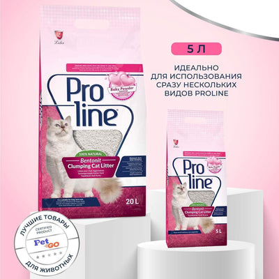 PROLINE LITIERE POUR CHAT 10 L BP