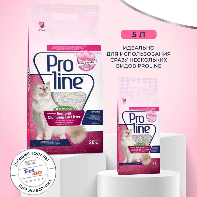 PROLINE LITIERE POUR CHAT 10 L BP