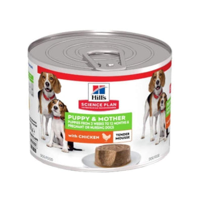 Hill's Science Plan Puppy & Mother – Mousse au poulet 200 g – La Passion Canine Maroc