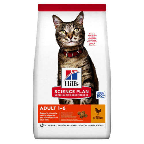 Hill's Science Plan Adult – Croquettes chat poulet et bœuf 300 g