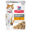 Hill's Science Plan Adult – Sachet pour chat au poulet 85 g