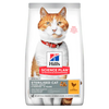Hill's Science Plan Sterilised Cat – Croquettes chat stérilisé poulet 300 g