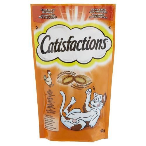 Catisfactions Polo Cat Treats, 60g