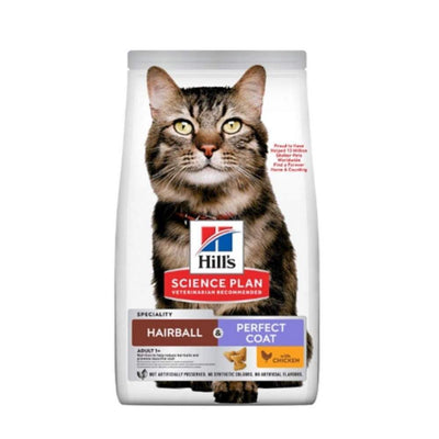 Hill's Science Plan Hairball Indoor – Croquettes chat 1,5 kg – La Passion Canine Maroc