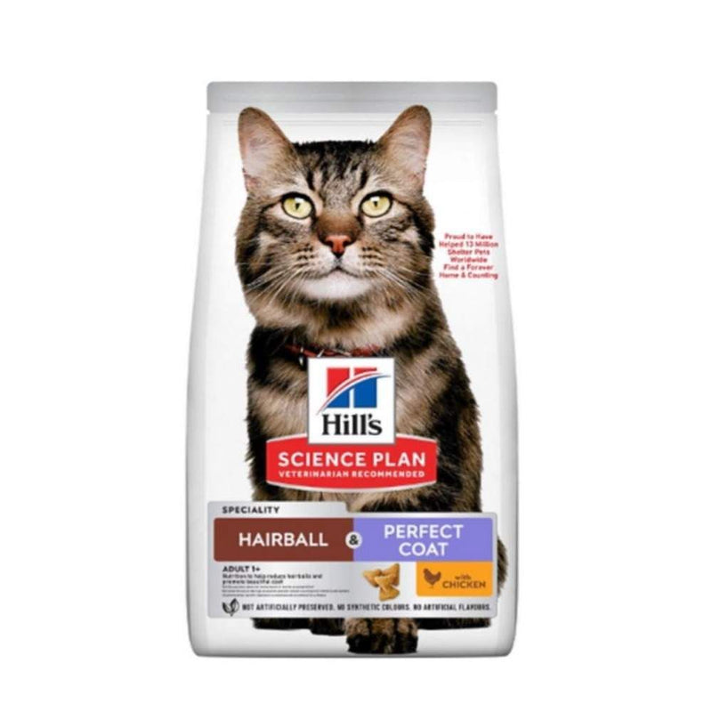 Hill's Science Plan Hairball Indoor – Croquettes chat 1,5 kg