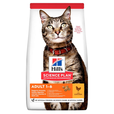 Hill's Plan scientifique Aliments pour chats de poulet et de boeuf, 300g