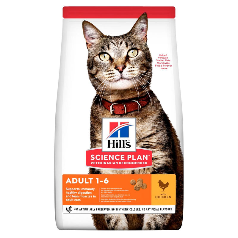 Hill's Plan scientifique Aliments pour chats de poulet et de boeuf, 300g