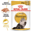 Royal Canin Persian – Bouchées en mousse chat adulte 85 g