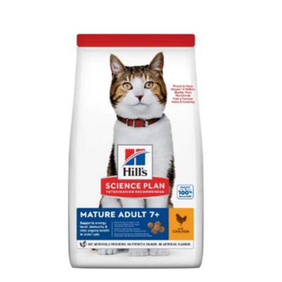 Hill's Science Plan Mature Adult 7+ – Croquettes chat senior 1,5 kg – La Passion Canine Maroc