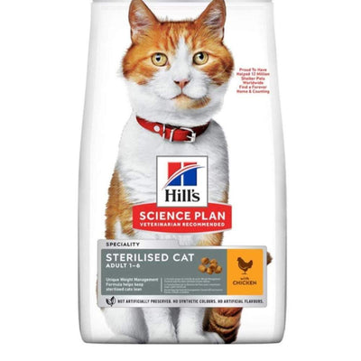 Hill's Science Plan Sterilised Cat – Croquettes chat au poulet 1,5 kg – La Passion Canine Maroc