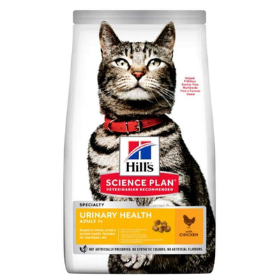 Hill's Science Plan Urinary Health – Croquettes chat au poulet 1,5 kg – La Passion Canine Maroc