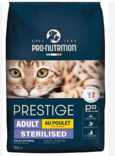 Prestige Sterilised – Croquettes chat stérilisé 2 kg – La Passion Canine Maroc