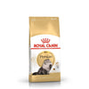 Royal Canin Persian Adult – Croquettes chat 2 kg