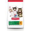 Hill's Science Plan Kitten – Croquettes chaton poulet 300 g